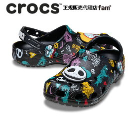 クロックス crocs【メンズ レディース サンダル】Nightmare Multi Classic Clog/ナイトメアー マルチ クラシック クロッグ/211419-90H｜##