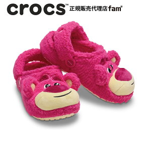 NbNX crocsyY fB[X {AzPixar Lotso Lined Classic Clog/sNT[ubcHvCh NVbN NbO/211758b##