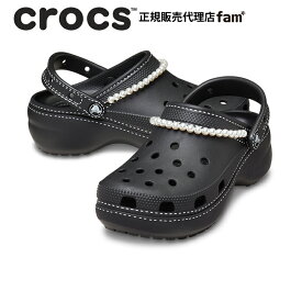 クロックス crocs【レディース サンダル】Classic Contrast Stitch Platform Clog/クラシック コントラストステッチ プラットフォーム クロッグ｜##