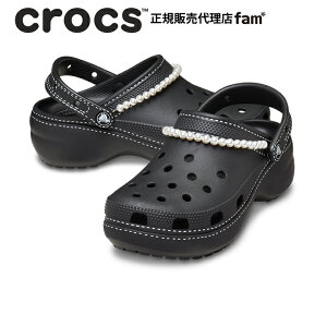 NbNX crocsyfB[X T_zClassic Contrast Stitch Platform Clog/NVbN RgXgXeb` vbgtH[ NbOb##