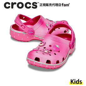 クロックス crocs【キッズ サンダル】Lotso Classic Clog K/「ロッツォ」クラシック クロッグ K（18～21cm）｜☆