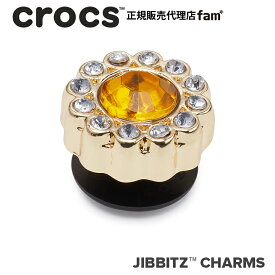 クロックス アクセサリー【jibbitz ジビッツ】NATURE2 //Daisy Gem/デイジー ジェム/花｜10014200