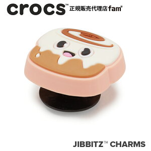 �N���b�N�X crocs�y�A�N�Z�T���[ jibbitz �W�r�b�c�zFOOD//Cinnamon Bun with Smile/�Ί�̃V�i�������[���b10014856