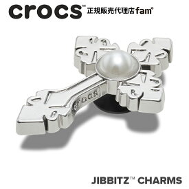クロックス アクセサリー【jibbitz ジビッツ】SYMBOL2//Silver Cross with Pearl/真珠付きシルバークロス｜10015661