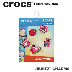 クロックス アクセサリー【jibbitz ジビッツ】Pixar Lotso 5Pack/ピクサー「ロッツォ」5パック｜10015853