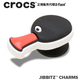 クロックス アクセサリー【jibbitz ジビッツ】Mattel /Mattel Pingu 1/「マテル ピングー1」｜10015905