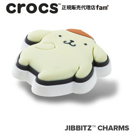 クロックス アクセサリー【jibbitz ジビッツ】サンリオ //Pompompurin/「ポムポムプリン」｜10015913