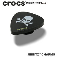 クロックス crocs【アクセサリー jibbitz ジビッツ】Entertainment //Guitar Pick/ギターピック｜10015942