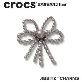 クロックス アクセサリー【jibbitz ジビッツ】Shoelry //Black Pearl Beaded Bow/ブラックパール ビーズ ボウ｜10016001