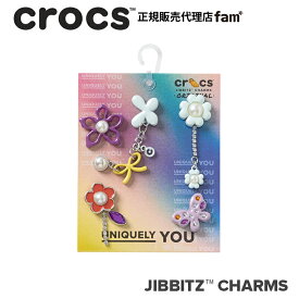 クロックス アクセサリー【jibbitz ジビッツ】Meta Mix 5Pack/メタミックス 5パック｜10016003｜◇