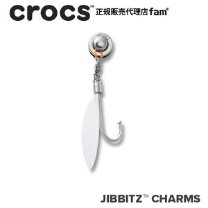 �N���b�N�X �A�N�Z�T���[�yjibbitz �W�r�b�c�zConsumer /White Fly Fishing Fly/�z���C�g�t���C �t�B�b�V���O�t���C/�ނ�b10016059