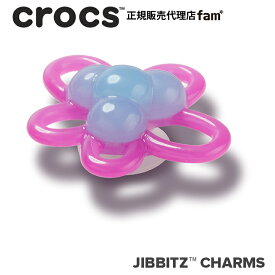 クロックス アクセサリー【jibbitz ジビッツ】NATURE2 //Purple Bloom/パープルブルーム｜10016098