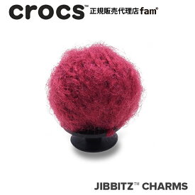 クロックス アクセサリー【jibbitz ジビッツ】Shoelry //Magenta Faux Mohair Puff/マゼンタフェイクモヘアパフ｜10016101