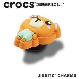 クロックス アクセサリー【jibbitz ジビッツ】ANIMAL3 //Sweet Bear/スウィートベア「クマ」｜10016109