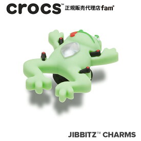 クロックス アクセサリー【jibbitz ジビッツ】ANIMAL //Dissecting Frog/カエルの解剖｜10016152