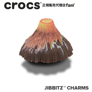 NbNX ANZT[yjibbitz WrbczNATURE1 //Volcano Eruption/{P[m GvV/ΎRb10016153