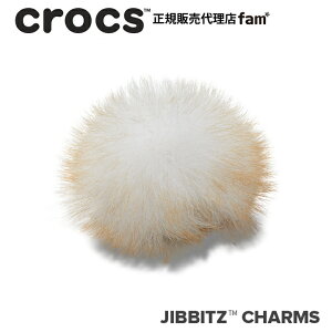 �N���b�N�X crocs�y�A�N�Z�T���[ jibbitz �W�r�b�c�zShoelry //Tan Long Hair Puff/�^�������O�w�A�p�t�b10016209