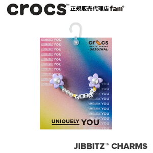 �N���b�N�X crocs�y�A�N�Z�T���[ jibbitz �W�r�b�c�zShoelry �`�F�[�� //Purple Meta Flower Chain/�p�[�v�� ���^ �t�����[�`�F�[�� �b10016446