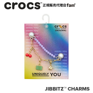 �N���b�N�X crocs�y�A�N�Z�T���[ jibbitz �W�r�b�c�zShoelry �`�F�[�� //Purple Meta Charm Chain/�p�[�v�� ���^ �`���[���`�F�[���b10016447