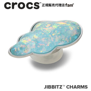 �N���b�N�X crocs�y�A�N�Z�T���[ jibbitz �W�r�b�c�zNATURE4 //Opalescent Meta Cloud/�I�p�[���Z���g ���^ �N���E�h�b10016454