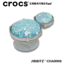 クロックス アクセサリー【jibbitz ジビッツ】Shoelry1 //Opalescent SMT Dbl Gem/オパールセント SMT ダブルジェム｜10016455
