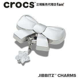 クロックス アクセサリー【jibbitz ジビッツ】Shoelry1 //Indie Silver Bow Dangle/インディーシルバー ボウ ダングル｜10016470