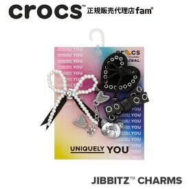 クロックス アクセサリー【jibbitz ジビッツ】Indie Luxe Silver 5Pack/インディーラックス シルバー 5パック｜10016472｜◇