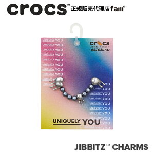 �N���b�N�X crocs�y�A�N�Z�T���[ jibbitz �W�r�b�c�zShoelry �`�F�[��2 //Pearl Melted Silver Chain/�p�[�������g �V���o�[�`�F�[���b10016475
