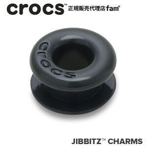 �N���b�N�X crocs�y�A�N�Z�T���[ jibbitz �W�r�b�c�zShoelry1 //Blue/Gray/ Grommet/�O�����b�g�b10016484