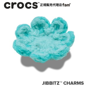 �N���b�N�X crocs�y�A�N�Z�T���[ jibbitz �W�r�b�c�zNATURE4 //Crochet Blue Flower/�����j�҂݂̐��ԁb10016550