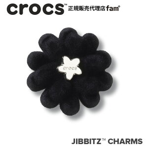 �N���b�N�X crocs�y�A�N�Z�T���[ jibbitz �W�r�b�c�zNATURE4 //Black Velvet Flower 1/�u���b�N�x���x�b�g�t�����[1�b10016561