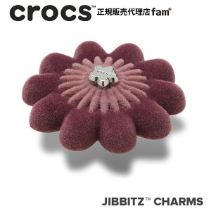 �N���b�N�X crocs�y�A�N�Z�T���[ jibbitz �W�r�b�c�zNATURE4 //Dark Velvet Flower/�_�[�N�x���x�b�g�t�����[/�ԁb10016568