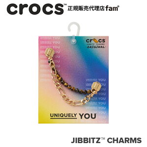 �N���b�N�X crocs�y�A�N�Z�T���[ jibbitz �W�r�b�c�zShoelry �`�F�[�� //Gold Double Tortoise Chain/�S�[���h�_�u���g�[�^�X�`�F�[���b10016611