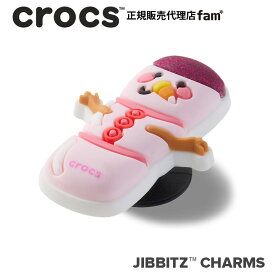 クロックス crocs【アクセサリー jibbitz ジビッツ】FOOD2 //Cute Marshmallow Snowman/キュート マシュマロ 雪だるま｜10016637