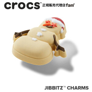 �N���b�N�X crocs�y�A�N�Z�T���[ jibbitz �W�r�b�c�zSYMBOL3 //Sandy Snowman/�T���f�B�E�X�m�[�}���b10016641