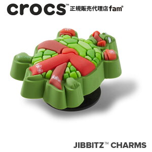 �N���b�N�X crocs�y�A�N�Z�T���[ jibbitz �W�r�b�c�zANIMAL3 //Festive Turtle/�t�F�X�e�B�o���^�[�g���u�T�v�b10016677