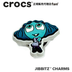 クロックス アクセサリー【jibbitz ジビッツ】Pixar Inside Out Envy/ピクサー インサイド・ヘッド「イイナー」/ディズニー ｜10016915