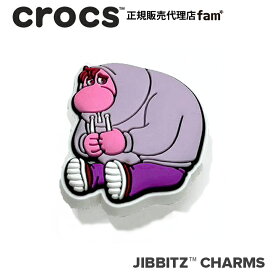 クロックス アクセサリー【jibbitz ジビッツ】Pixar Inside Out Emb/ピクサー インサイド・ヘッド「ハズカシ」/ディズニー ｜10016916