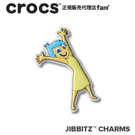 クロックス アクセサリー【jibbitz ジビッツ】Pixar Inside Out Joy/ピクサー インサイド・ヘッド「ヨロコビ」/ディズニー ｜10016918