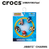 クロックス crocs【アクセサリー jibbitz ジビッツ】△Sonic the Hedgehog 5Pack/ ソニック ザ ヘッジ 5…