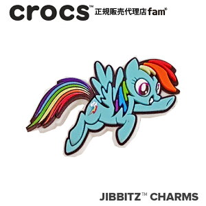 �N���b�N�X crocs�y�A�N�Z�T���[ jibbitz �W�r�b�c�zMy Little Pony Rainbow Dash/�}�C���g���|�j�[ ���C���{�[�_�b�V���b10016984