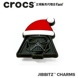 クロックス crocs【アクセサリー jibbitz ジビッツ】ディズニー//Darth Vader Santa Hat/ダースベイダー サンタ ヘッド/スター・ウォーズ｜10017004