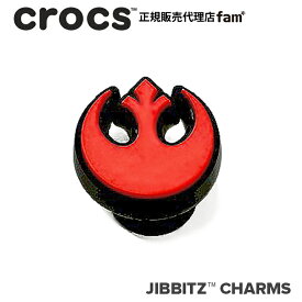 クロックス アクセサリー【jibbitz ジビッツ】Star Wars Rebel Icon/レベル アイコン/スター・ウォーズ｜10017263