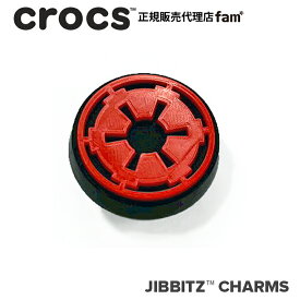 クロックス crocs【アクセサリー jibbitz ジビッツ】ディズニー//Star Wars Galactic Empire/ギャラクティック・エンパイア/スター・ウォーズ｜10017264