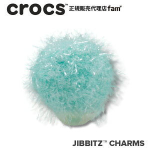 NbNX ANZT[yjibbitz WrbczShoelry3 //Blue Tinsel Pom/u[ eBZ |b10016591