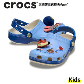 クロックス crocs【キッズ サンダル】Zootopia Classic Clog K/「ズートピア 」クラシック クロッグK（18～21cm）｜**