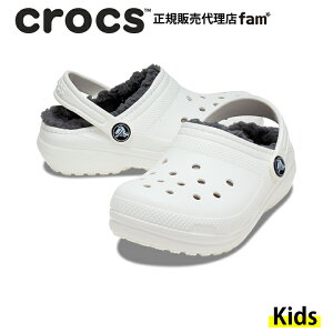 �N���b�N�X crocs�y�L�b�Y �{�A�zClassic Lined Clog T/�N���V�b�N ���C���h �N���b�O �g�h���[�i�`17.5cm�j/207009-10M�b**