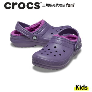 �N���b�N�X crocs�y�L�b�Y �{�A�zClassic Lined Clog T/�N���V�b�N ���C���h �N���b�O �g�h���[�i�`17.5cm�j/207009-5CI�b##