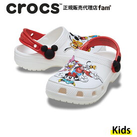 クロックス crocs【キッズ サンダル】Mickey and Friends Classic Clog T/ミッキー＆フレンズ クラシック クロッグ トドラー(～17.5cm）｜