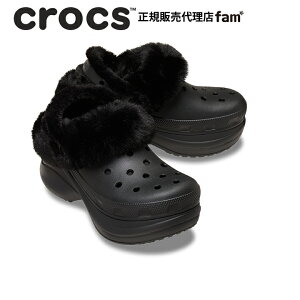 NbNX crocsyfB[X {AzBae Lined Clog/xC Ch NbO/211753-001b